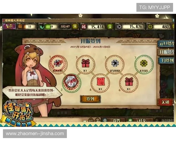 摩卡moka娱乐平台全面解析热门游戏攻略与技巧，助力玩家轻松提升游戏水平