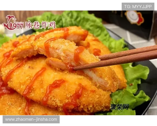 澳门开奖线上官方入口安全可靠，轻松掌握最新开奖信息与中奖动态