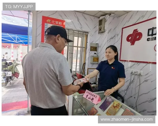 赛马会投注站线上手机版多种投注方式满足不同用户需求