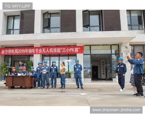 金沙电子对战赛事最新动态与比赛规则详细解读