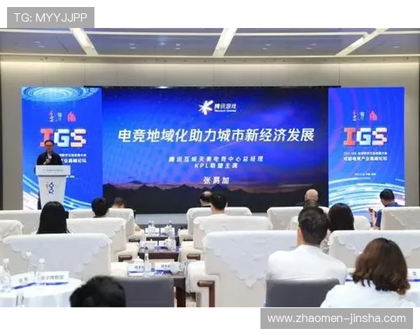 金沙电竞会员登录遇到问题怎么办？详细解决方案与常见问题解答