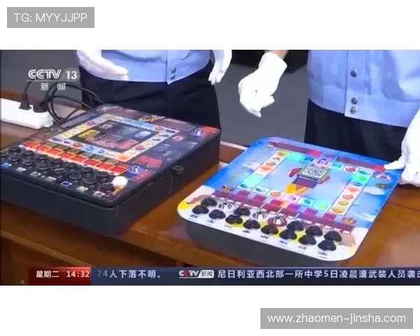 金沙赌场官网游戏种类丰富，涵盖老虎机、真人百家乐等多种热门玩法