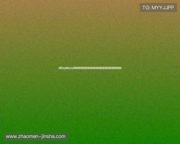 大游bg视讯app结合最新技术，提升世界杯直播的流畅度和画质体验，带来极致视觉享受